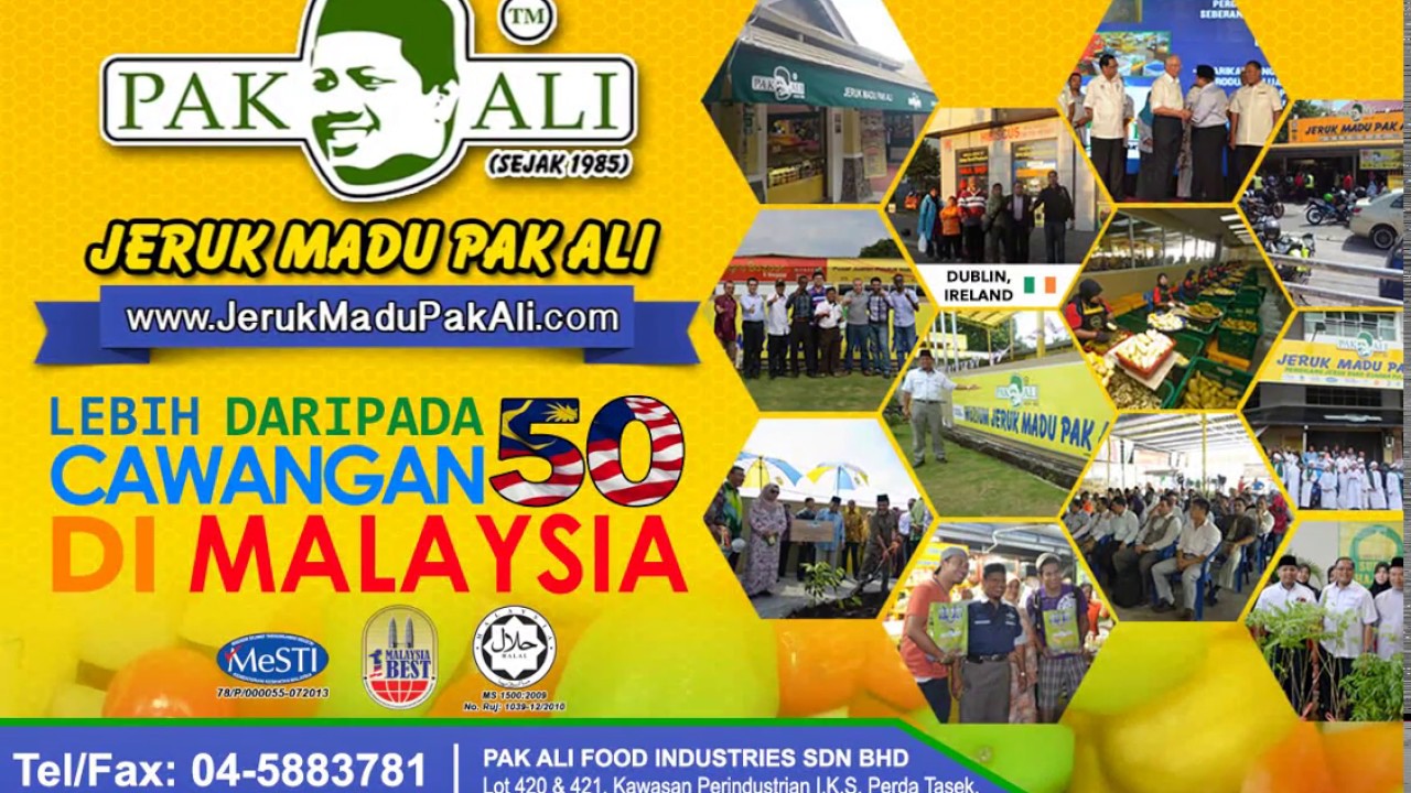 Jeruk Madu Pak Ali - Bilboard