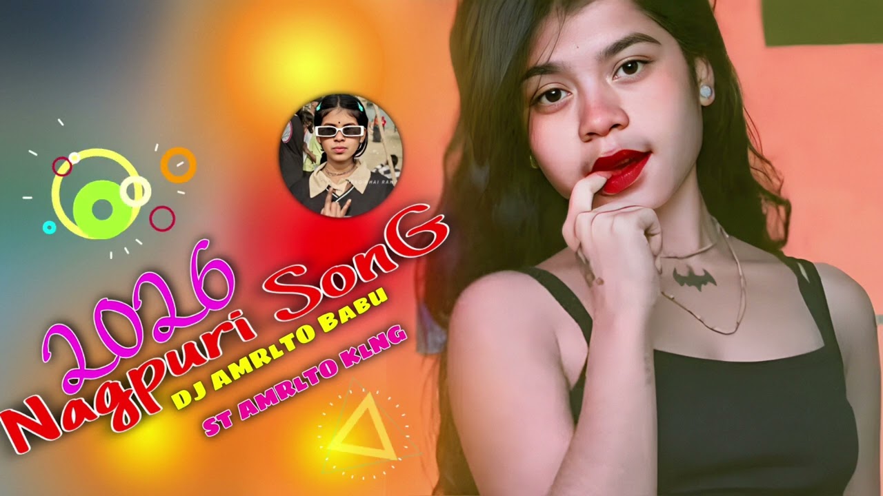 New Nagpuri Video DJ AMRlTO Babu Naw Nagpuri Song ST AMRlTO KlNG