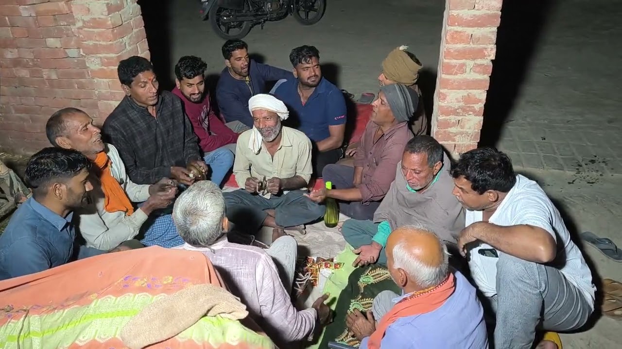 Hamare gaon ka  fagua 2026 Ambedkar Nagar kateri