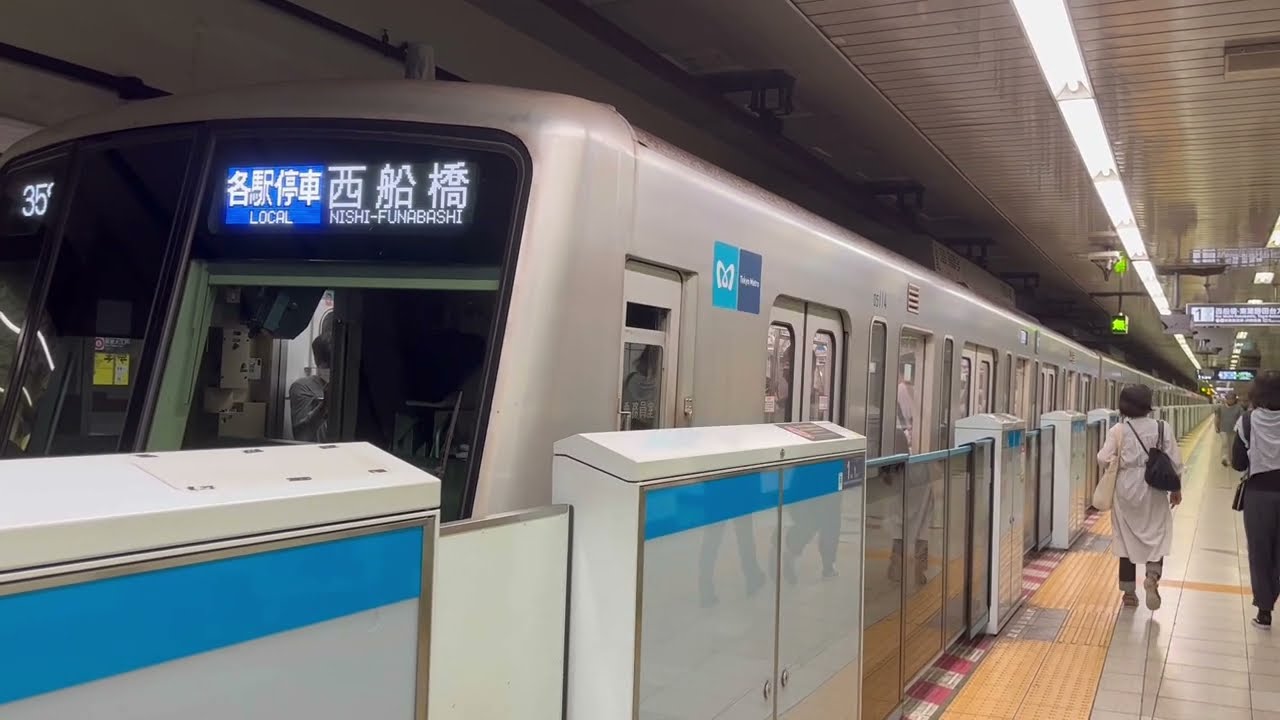 東西線05系