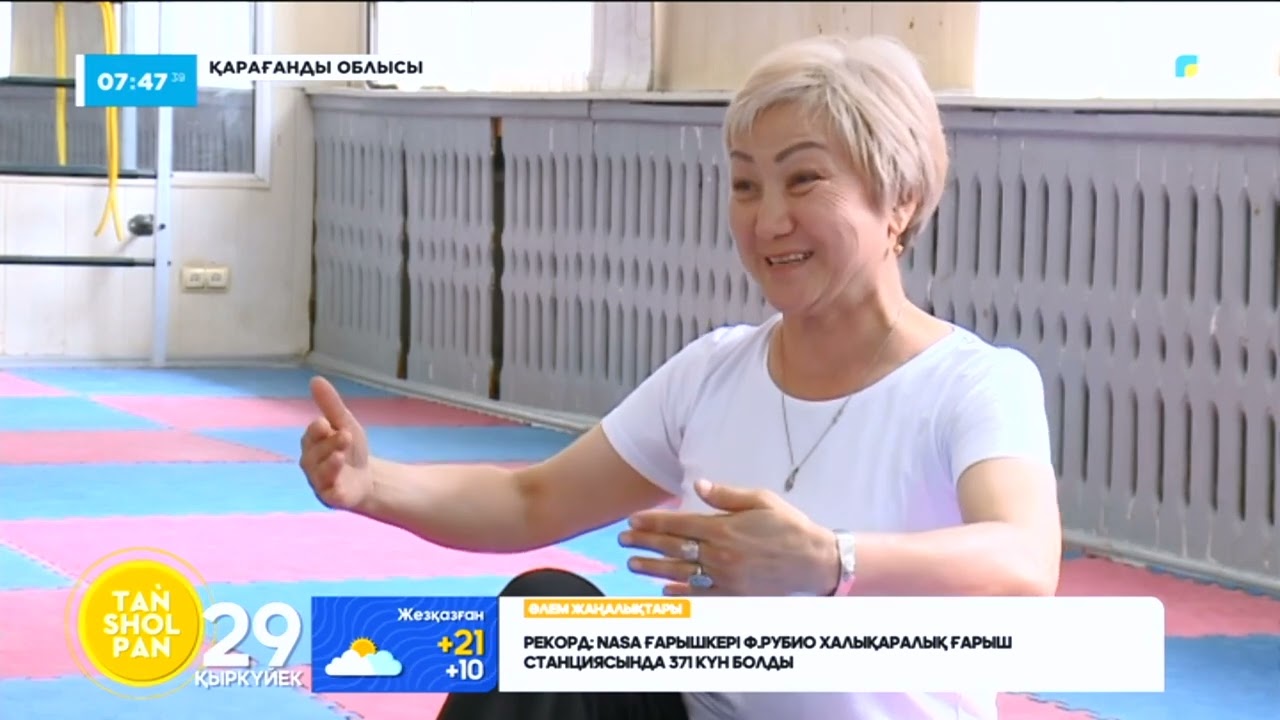 Әжелер би ансамблі туралы білесіз бе?