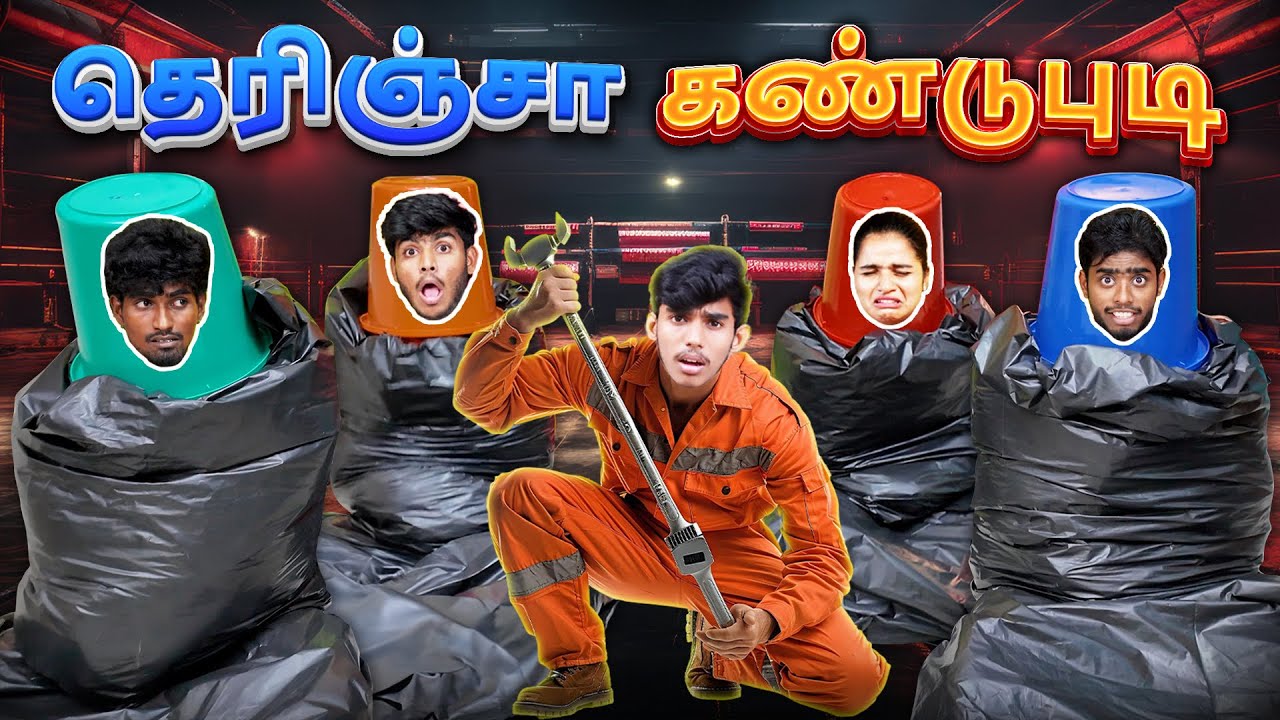 Moniya kulipatiyachi 🤣 Challenge video 😅 