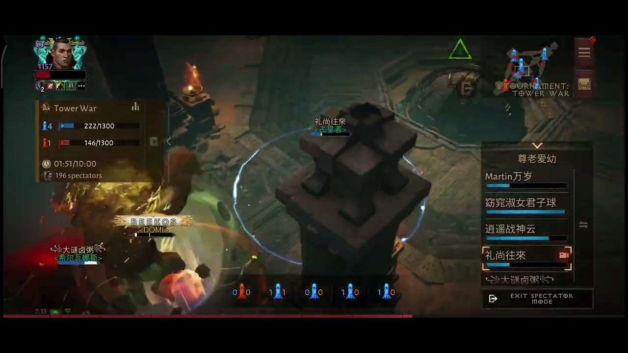 China 1st vs SEA 1st | Bout of Realms Asia-Pacific Prelims Day 3 | Diablo Immortal Indonesia