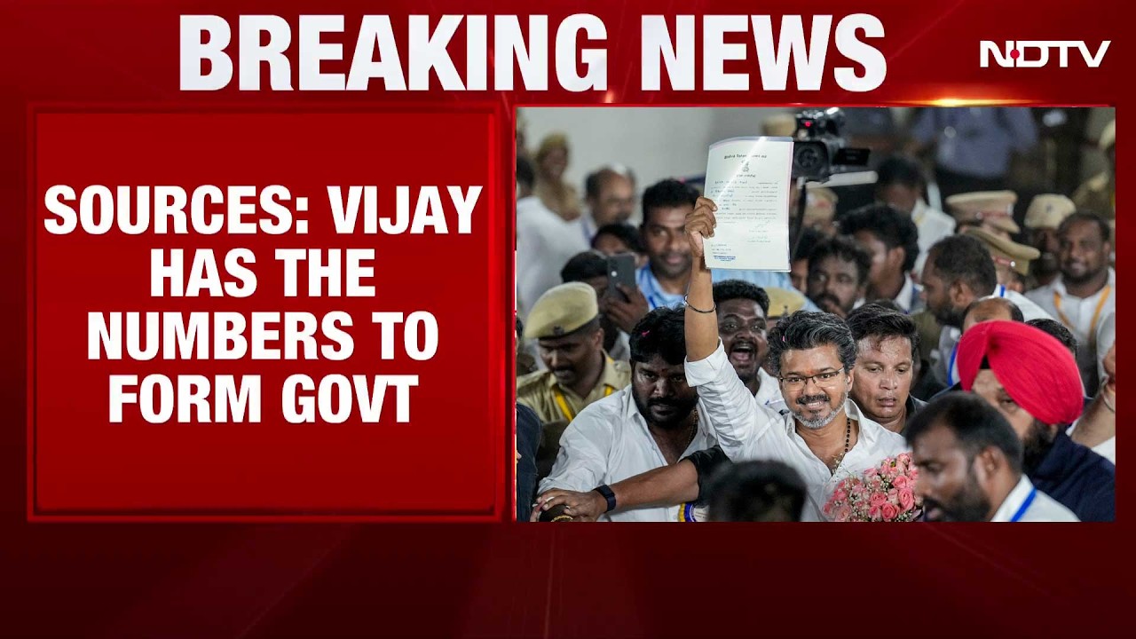 Vijay Breaking News LIVE | Vijay News | Tamil Nadu Govt Formation News | TVK Vijay Breaking News