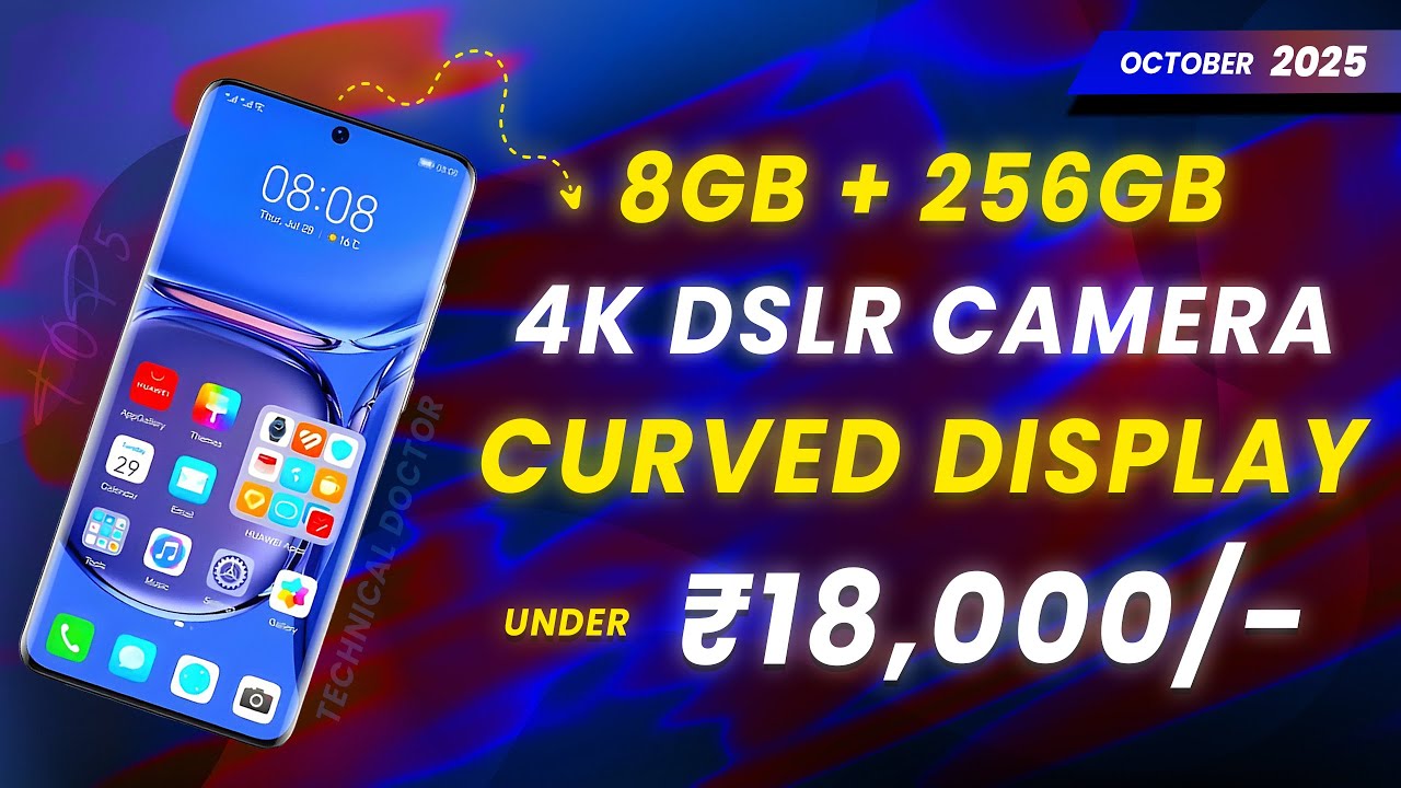 Top 5 Best Curved Display Phones Under ₹18000 In October 2025 | 3D Curved Display Phones Under 18k
