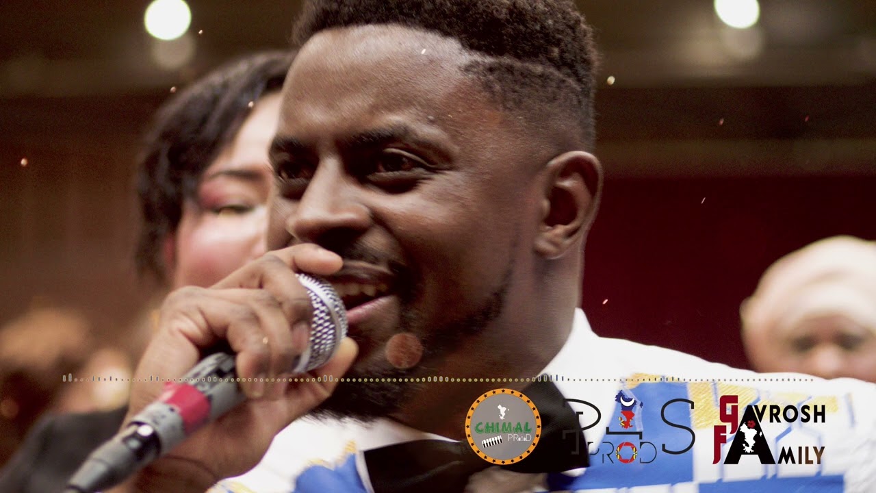 Chaldi Mariage Dellas & Antuati