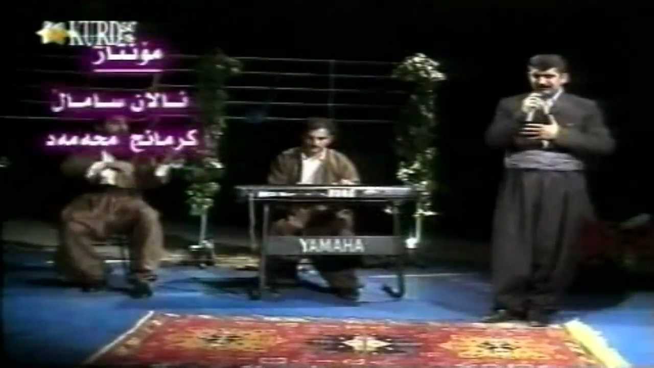 Adil Hawrami Gardon TV Live