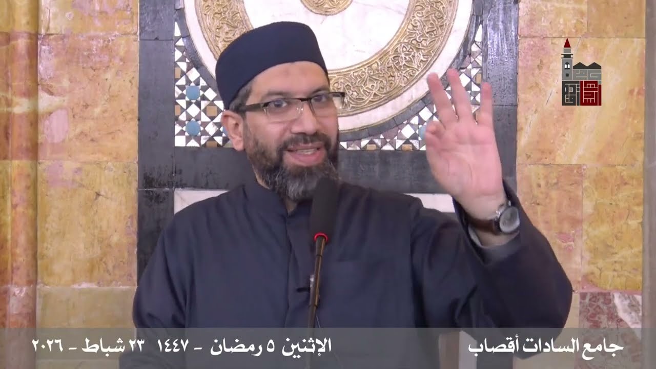 الشيخ محمد مصطفى رقوقي - صلة الرحم وأثرها .