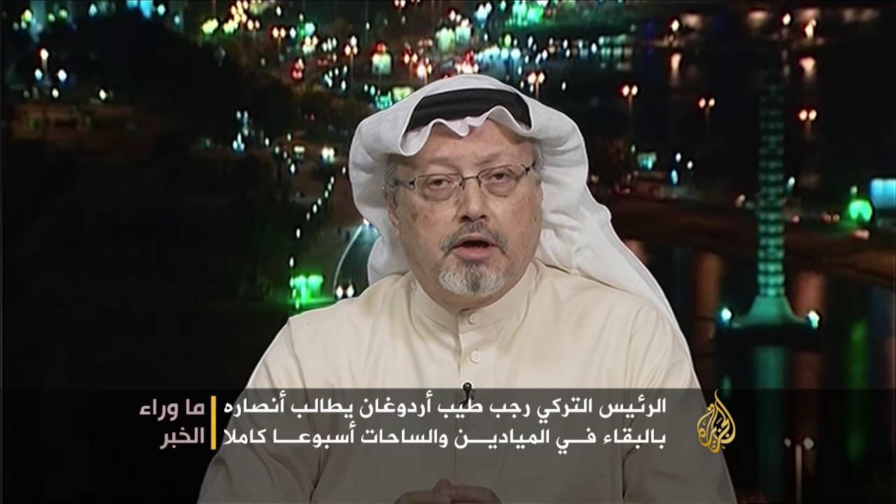 ما وراء الخبر-تركيا بعد فشل الانقلاب.. حسابات الداخل والخارج