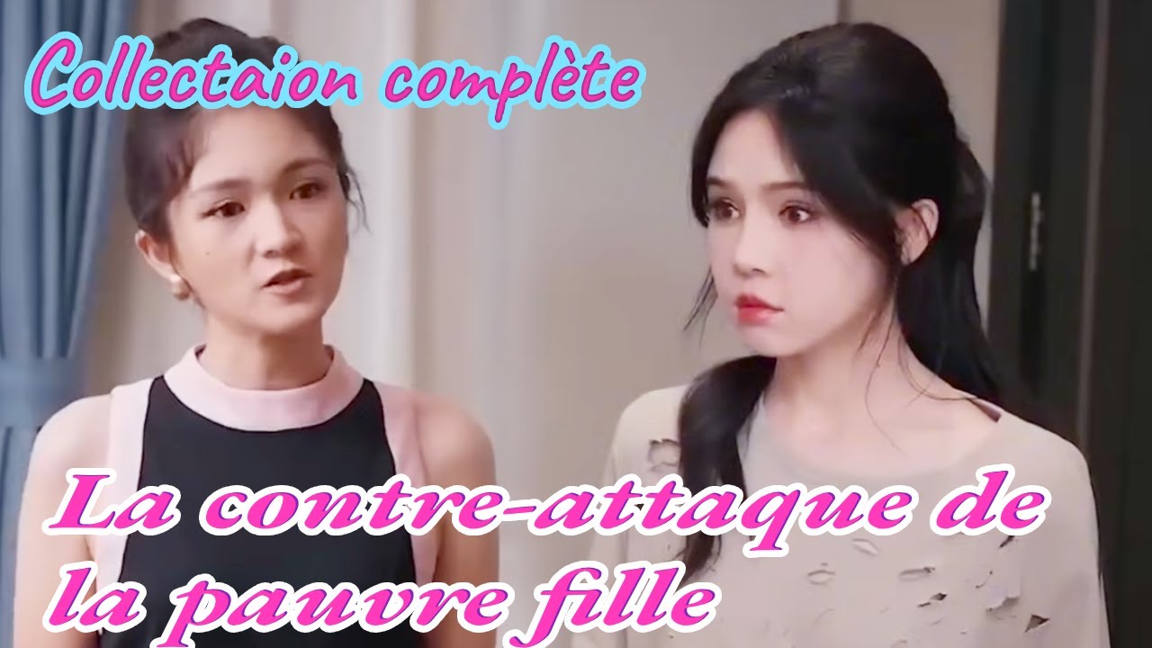 La jeune fille humiliée lors de ses retrouvailles de classe est l'épouse d'un milliardaire.