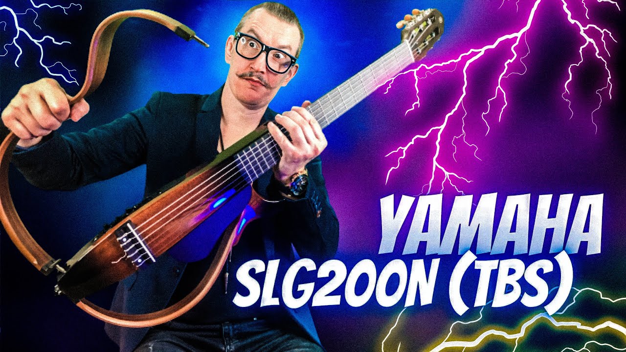 Огляд Silent гітари YAMAHA SLG200N TBS | Ямаха сайлент