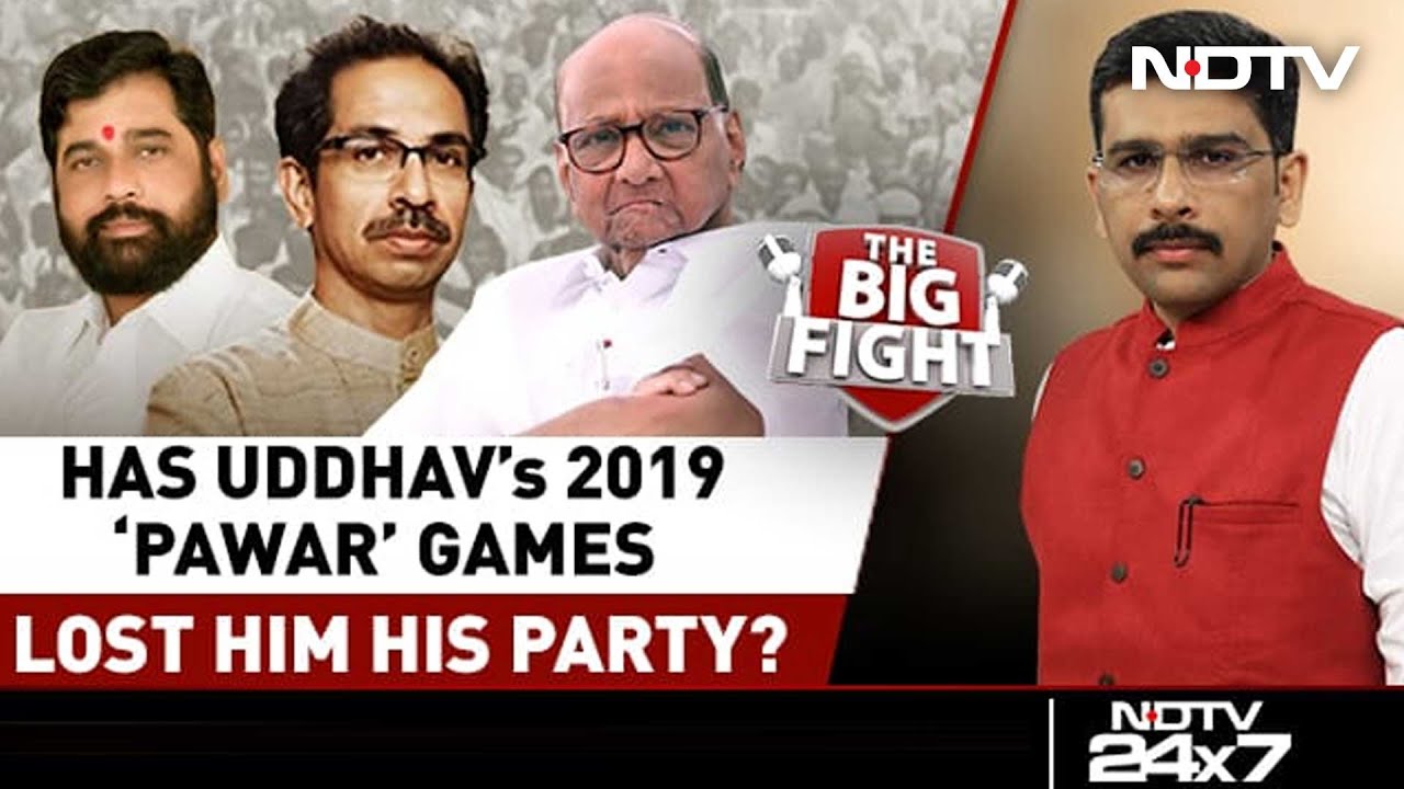 Has Alliance For Power Diminished Uddhav Thackeray's Stature? | The Big Fight