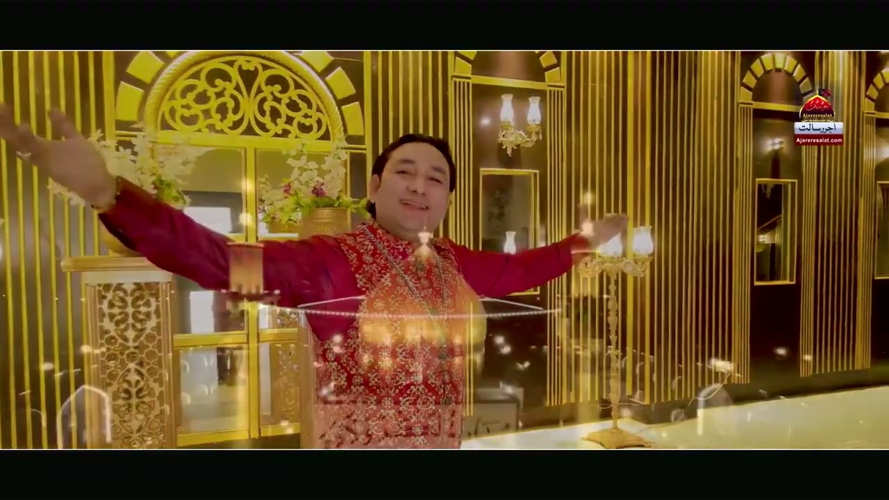 NEW DHMAL 2K24 ALI MOLA QALNDAR TERA