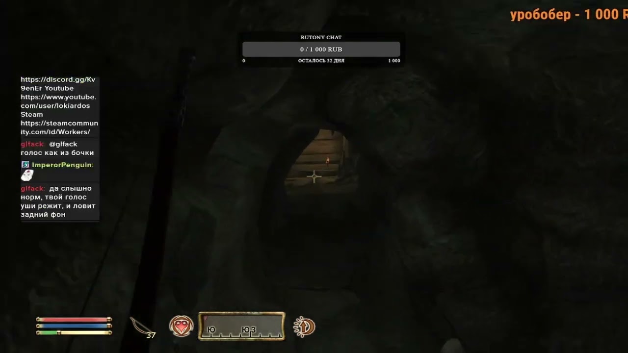 [RU/EN] The Elder Scrolls IV: Oblivion День 1 (старт 9 лвл)