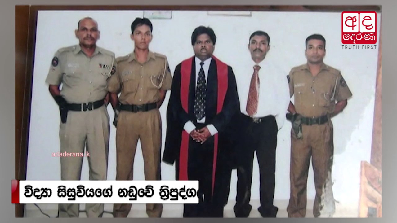 Incident in Jaffna is not related to Vidya's case - ASP Gunasekara