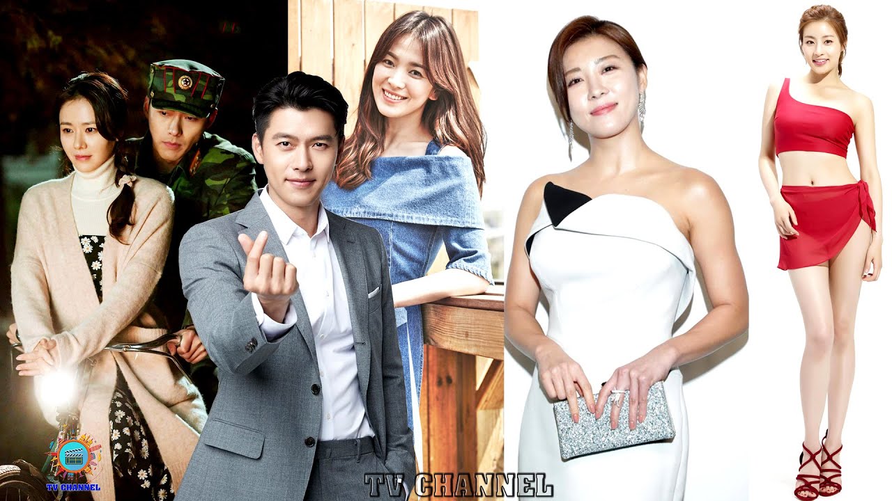 Девушки Хён Бина. С кем встречается Хён Бин?