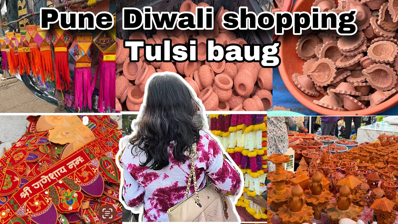 Diwali shopping in pune( तुळशी बाग )tulsi baug #shopping #diwali #pune #diwalispecial