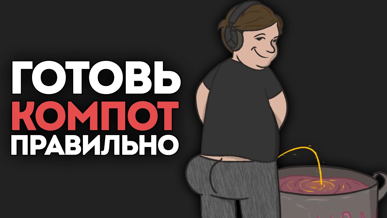 Разгрузочный день в Megabonk день 4