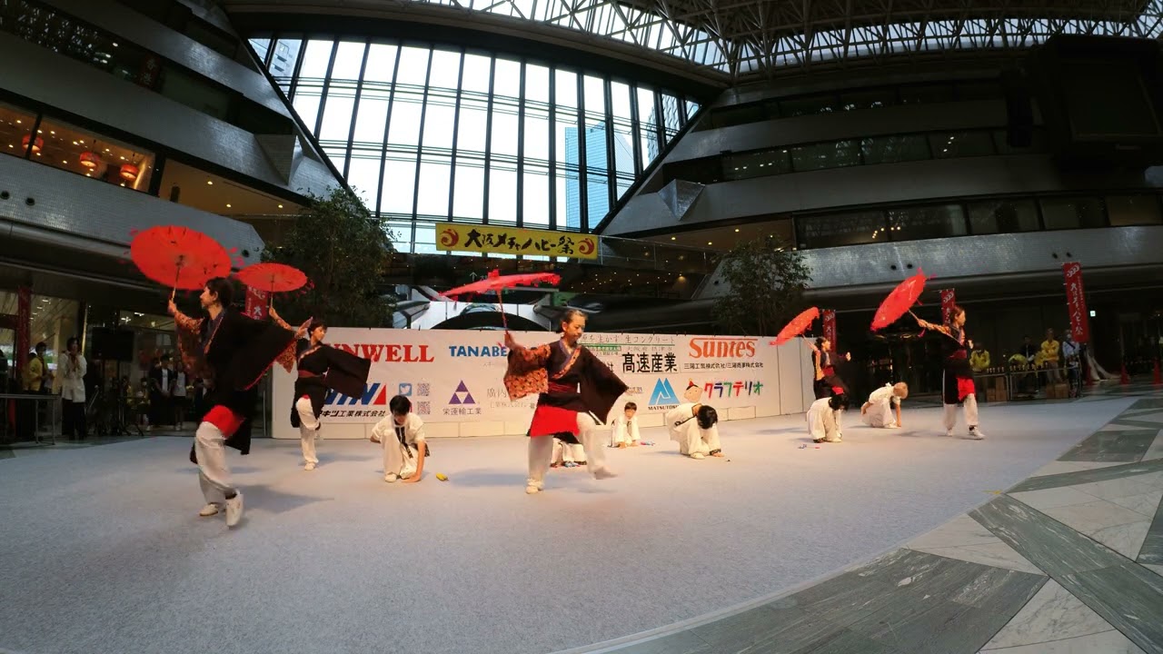 30 Senrioka Wushu Team 大阪メチャハピー祭2022［４Ｋ］wide