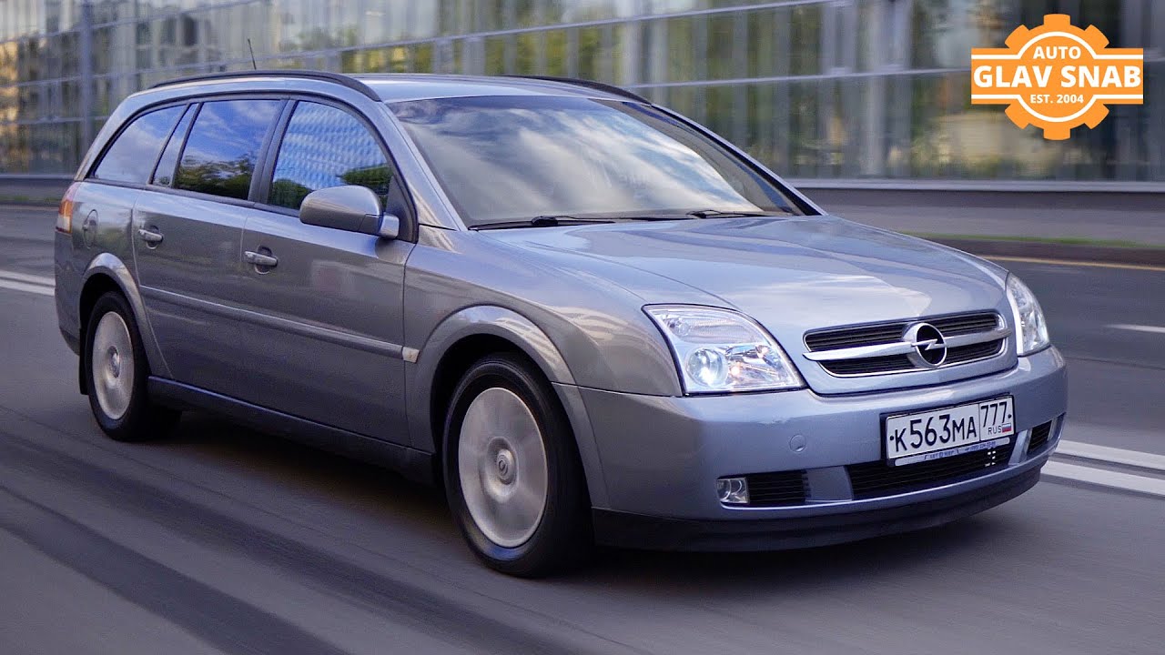 Из хлама в конфетку: Восстановление Opel Vectra C – Рихтовка кузова и покраска (Часть 2 - ФИНАЛ)