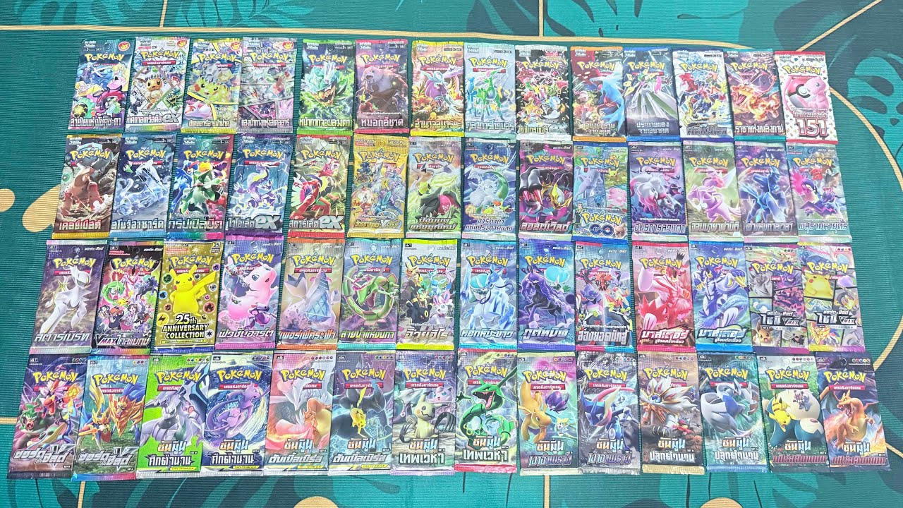 การ์ดโปเกมอนไทยทั้งหมด 56 ชุด มีอะไรบ้าง… (ข้อมูล ณ วันที่ 24 พฤษภาคม 2025)