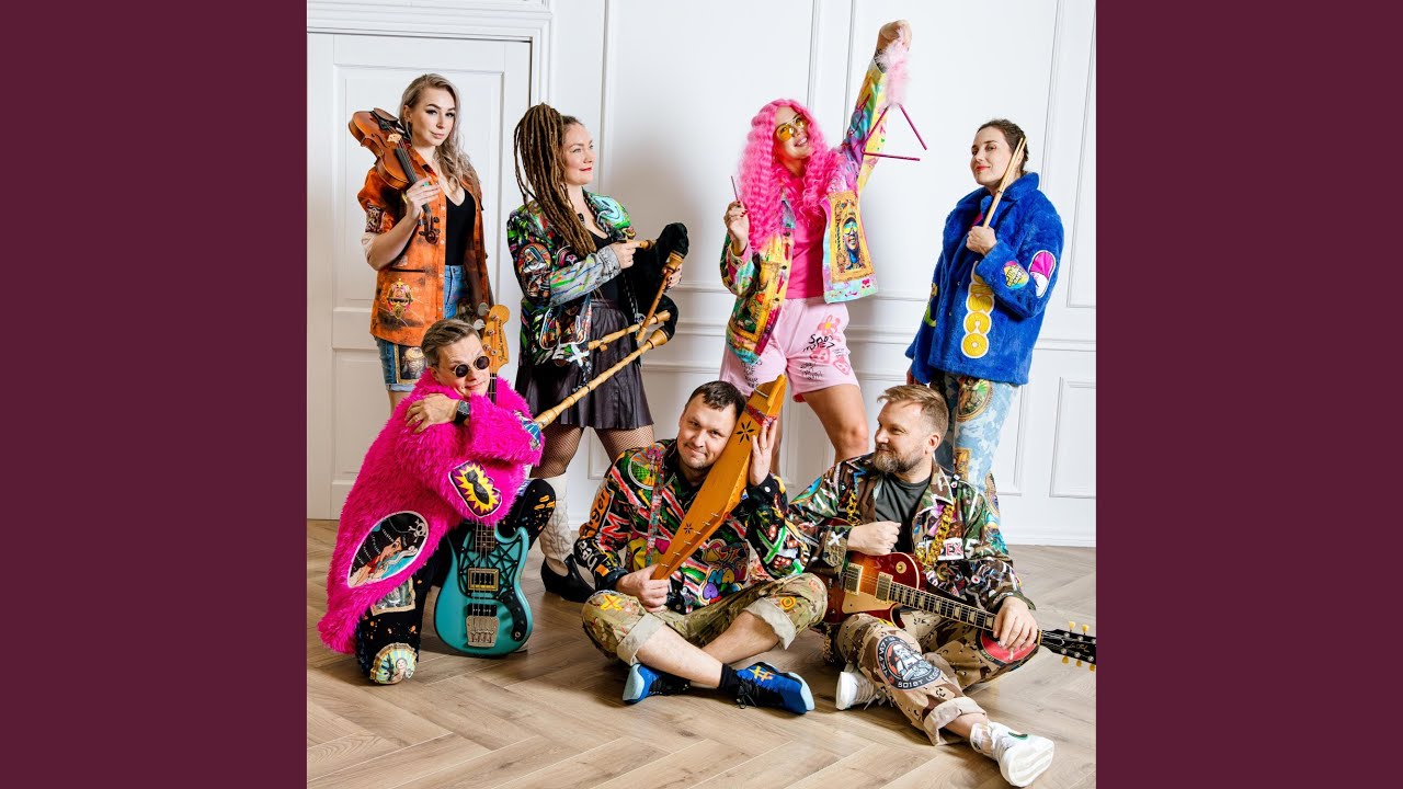 Sikukesed-sokukesed (feat. Tiiu)