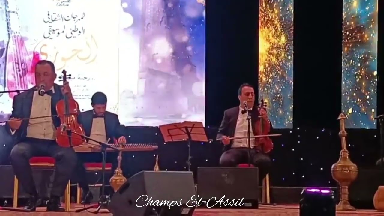 Festival Hawzi 2024 de Tlemcen - Azzedine Bouabdellah