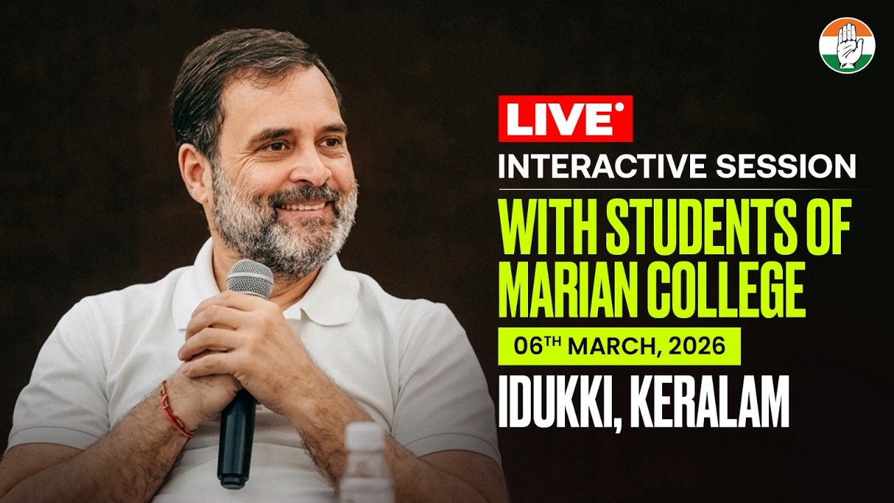 LIVE: Interactive Session with Students of Marian College | Idukki, Keralam