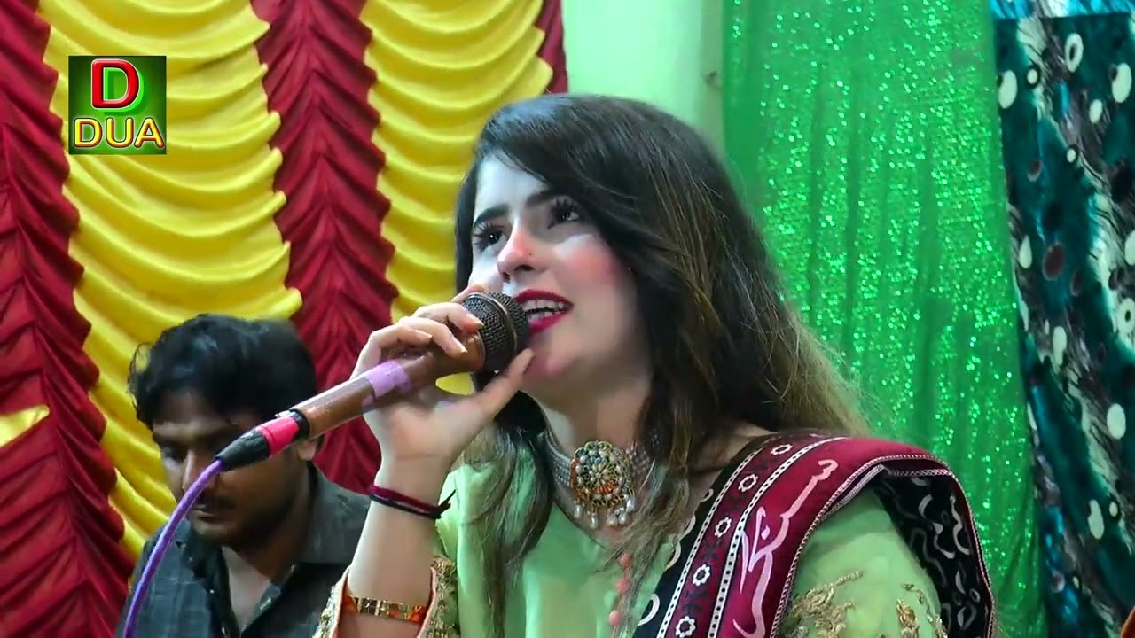 singer saba sehar new song Tunjie piyar seer jukai chdio