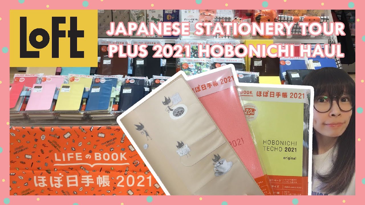 New planners & accessories from LoFT Japan + 2021 Hobonichi unboxing