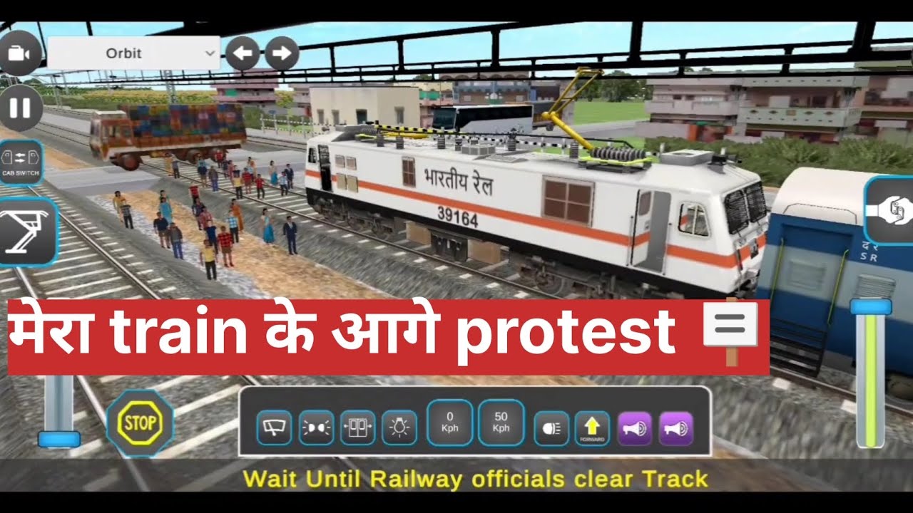 Mera train ke aage protest 🪧#subscribe #indianrailways #protest #support #like #Indianloco#train