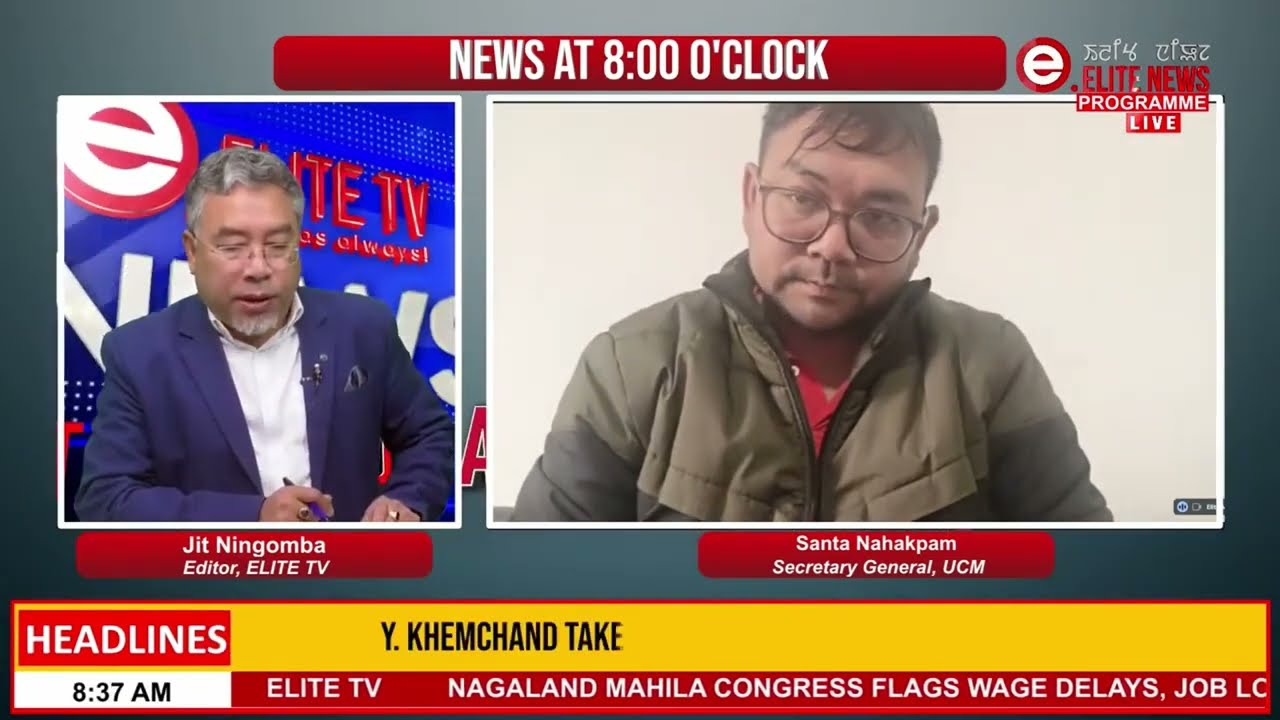 Hanagi Cm N. Biren Singh gi fam asi kei da lakadagi ?