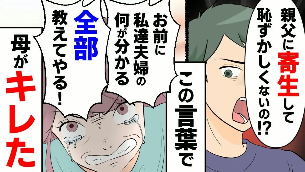 全部教えてあげるね