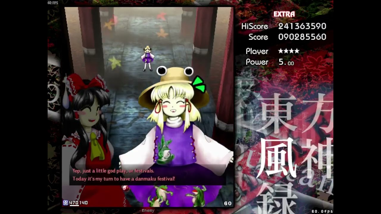 Touhou 10 ~ Mountain Of Faith - Extra Stage Clear as Reimu B