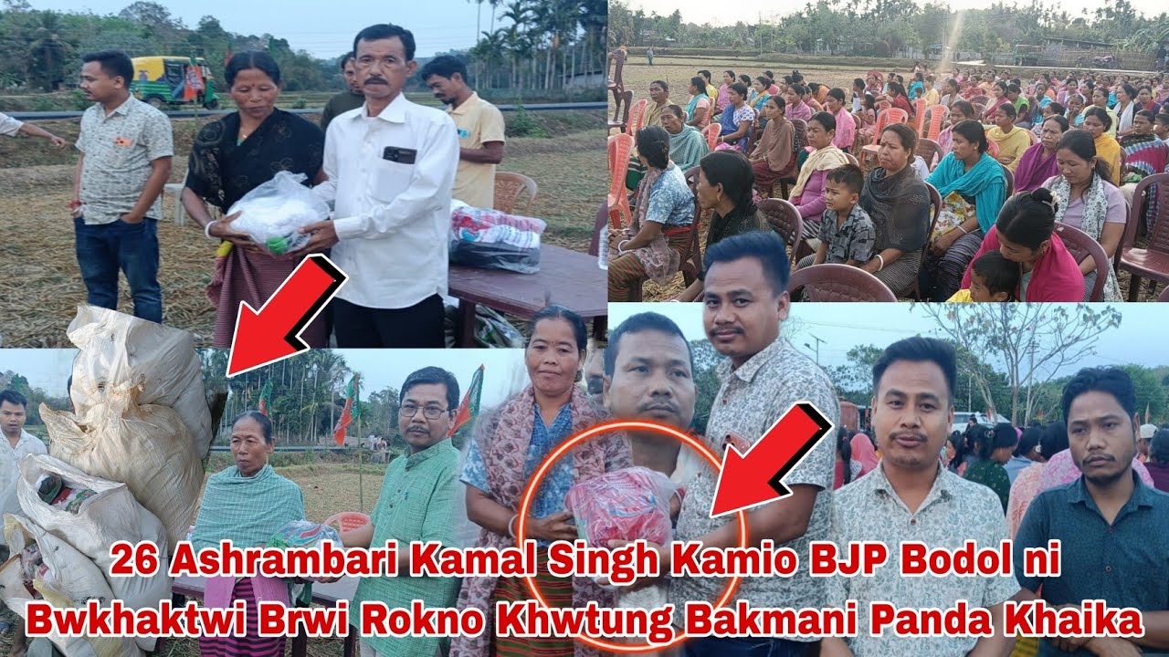 2028 Tiprasa CM Da Wngui Mano ? BJP Bodol Khwtung Bak Kha 26 Ashrambari Kamal Singh Kami 300 Family