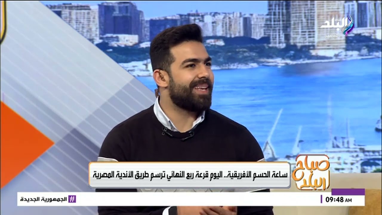 إيقاف أم غرامة؟.. ما هي العقوبات المتوقعة على جماهير الأهلي بعد أحداث مباراة الجيش الملكي؟