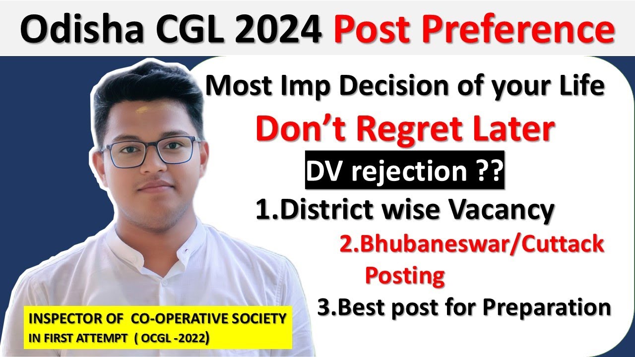 Odisha CGL 2024 Best Post Preference