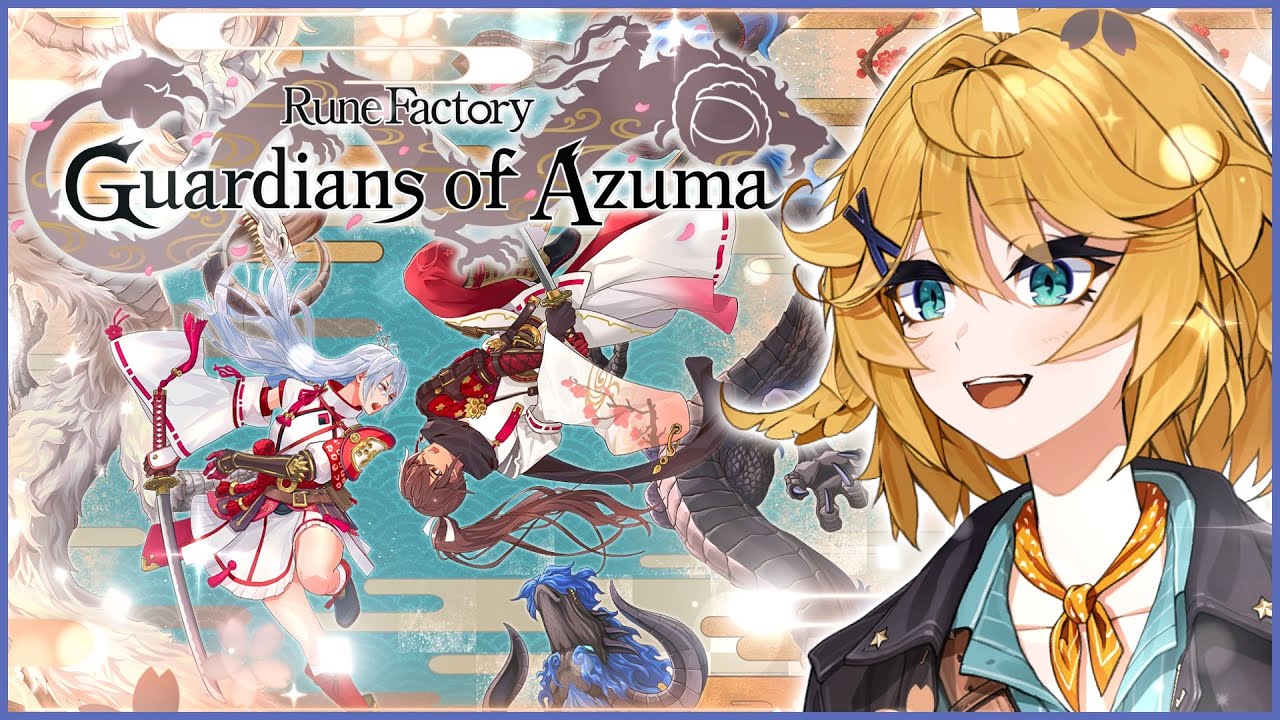 【RUNE FACTORY: GUARDIANS OF AZUMA】who's my waifu【Dokibird】