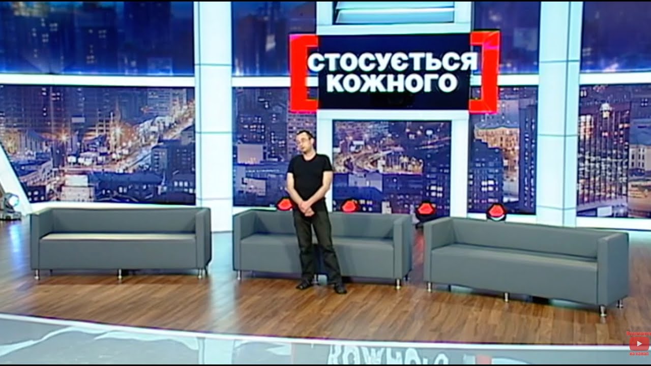 СВЕКРУСІ ЖОДНА НЕВІСТКА НЕ ПІДХОДИТЬ | НАЙКРАЩІ ВИПУСКИ #стосуєтьсякожного ПОСПІЛЬ| #данілевич