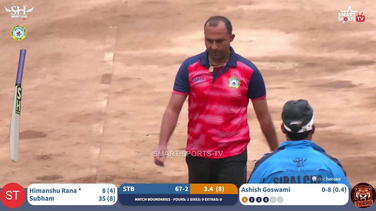 🏏🔥 Siraj Cup Anni 2026 – Match 113  Sirmauri Tigers Bhatwar 🐯⚔️ vs Highlenders Gaura Titans 🛡️🔥
