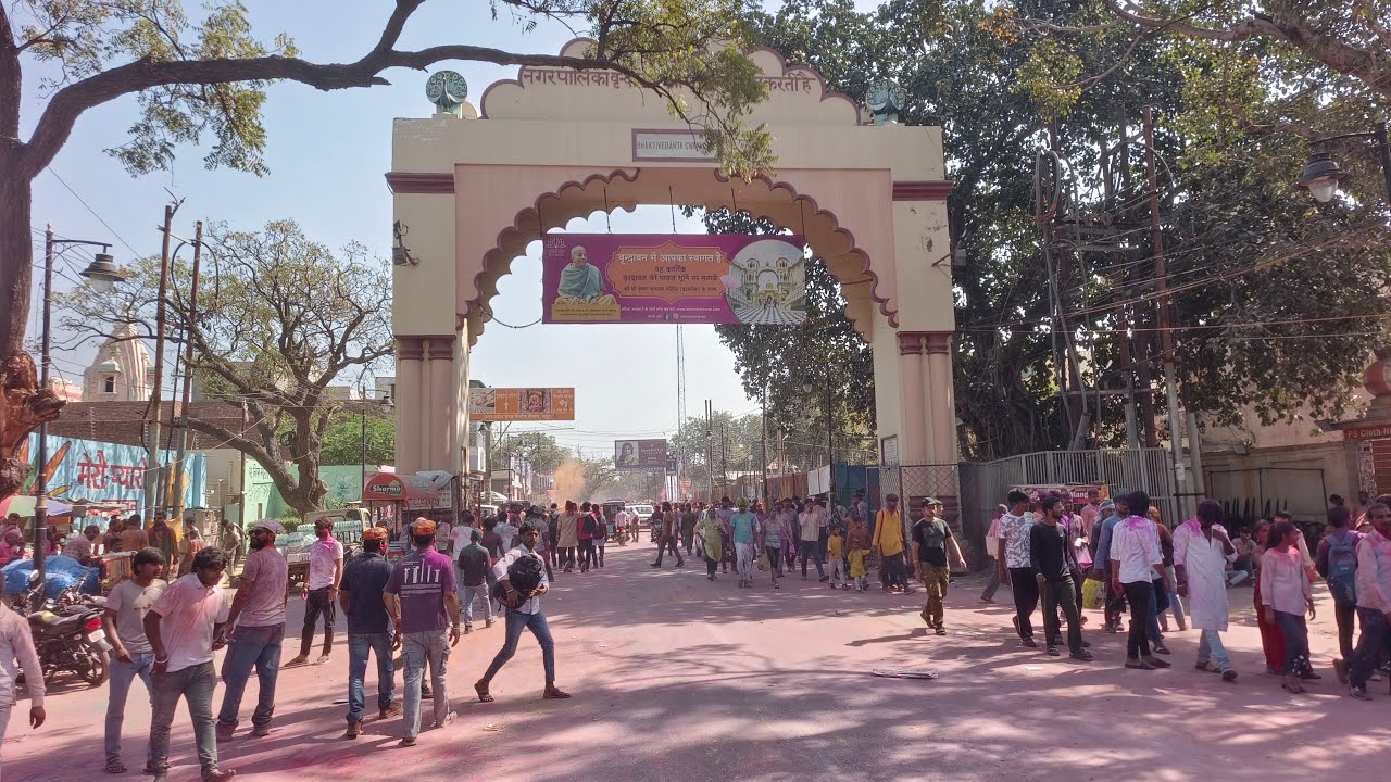 Vrindavan Prem Mandir Holi live || banke Bihari Lal Mandir Holi live || 