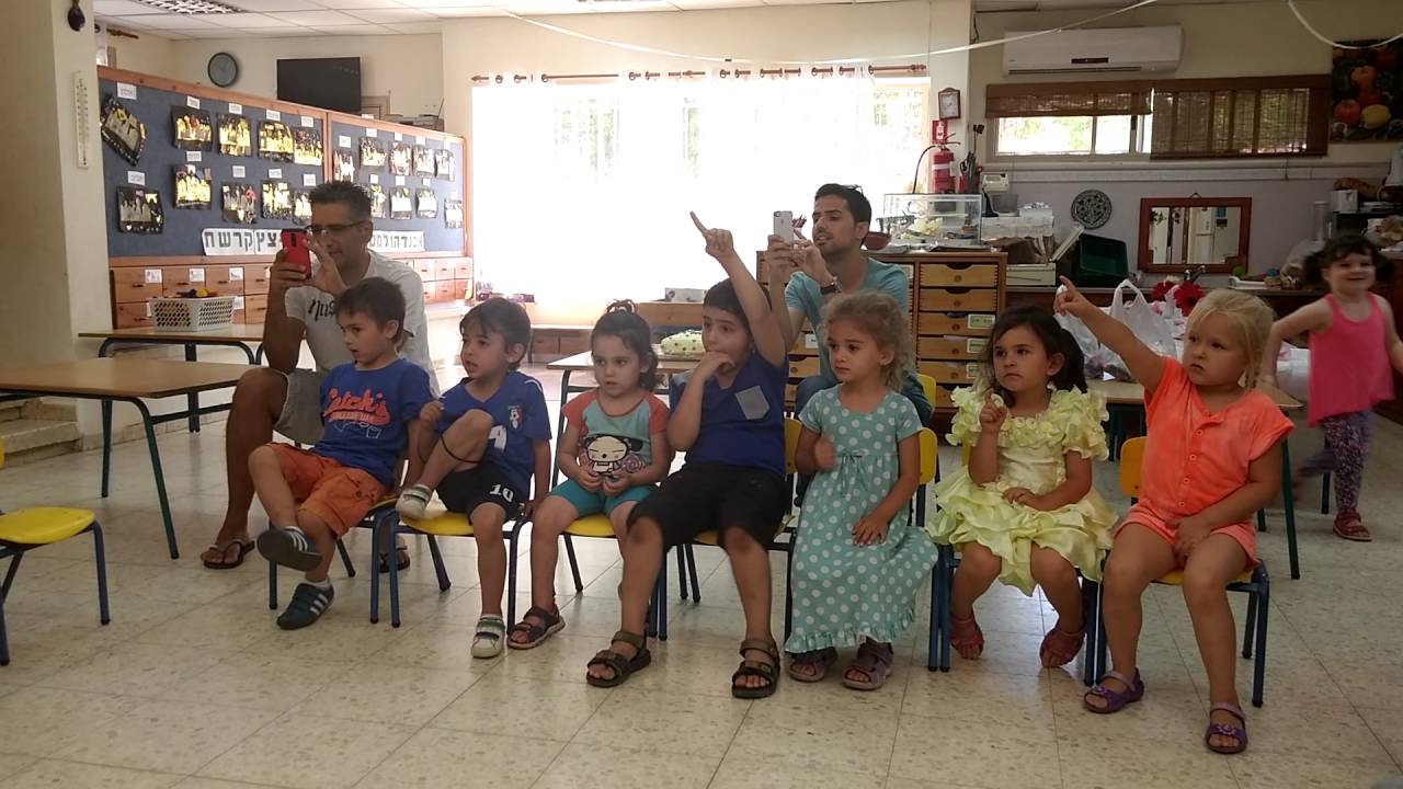 יום הולדת 5 בגן אורן 1