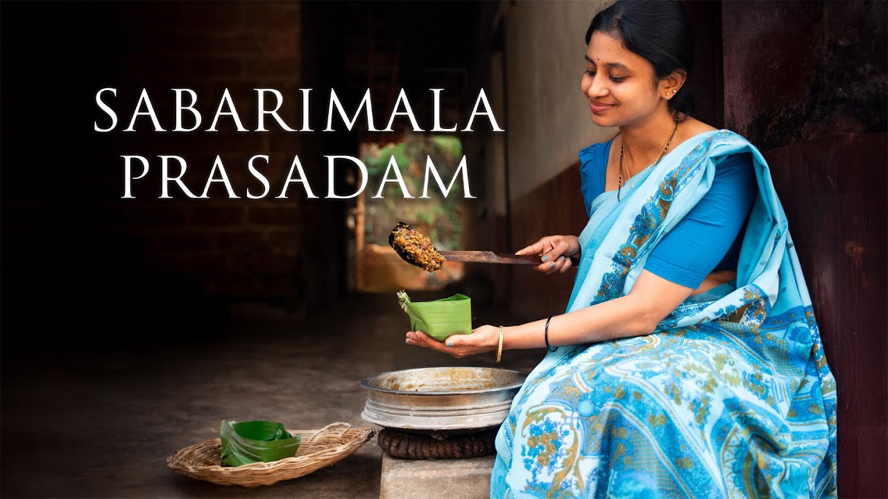 Sabarimala Irumudi Ritual & Aravana Payasam | A Sankranti Village Story