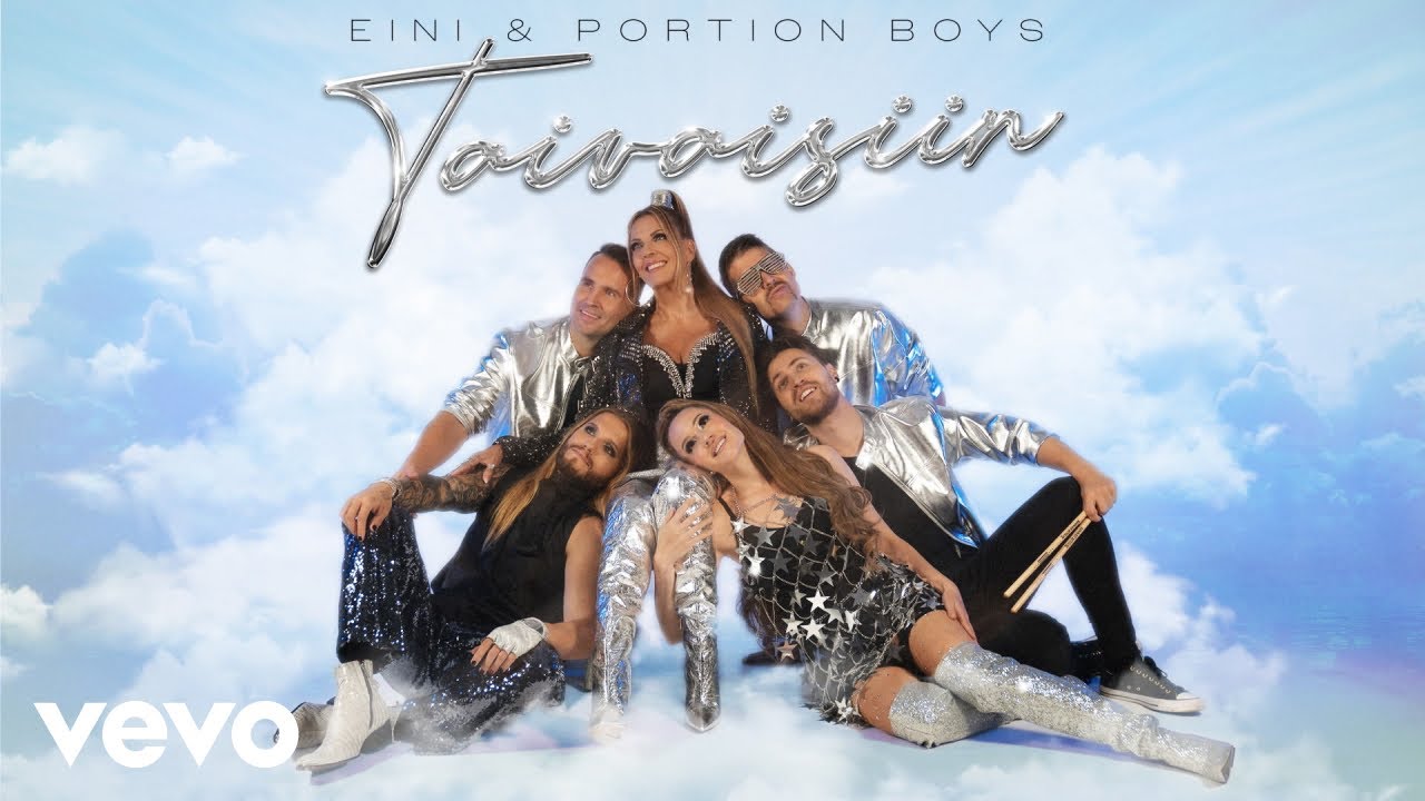 Eini, Portion Boys - Taivaisiin (Audio)