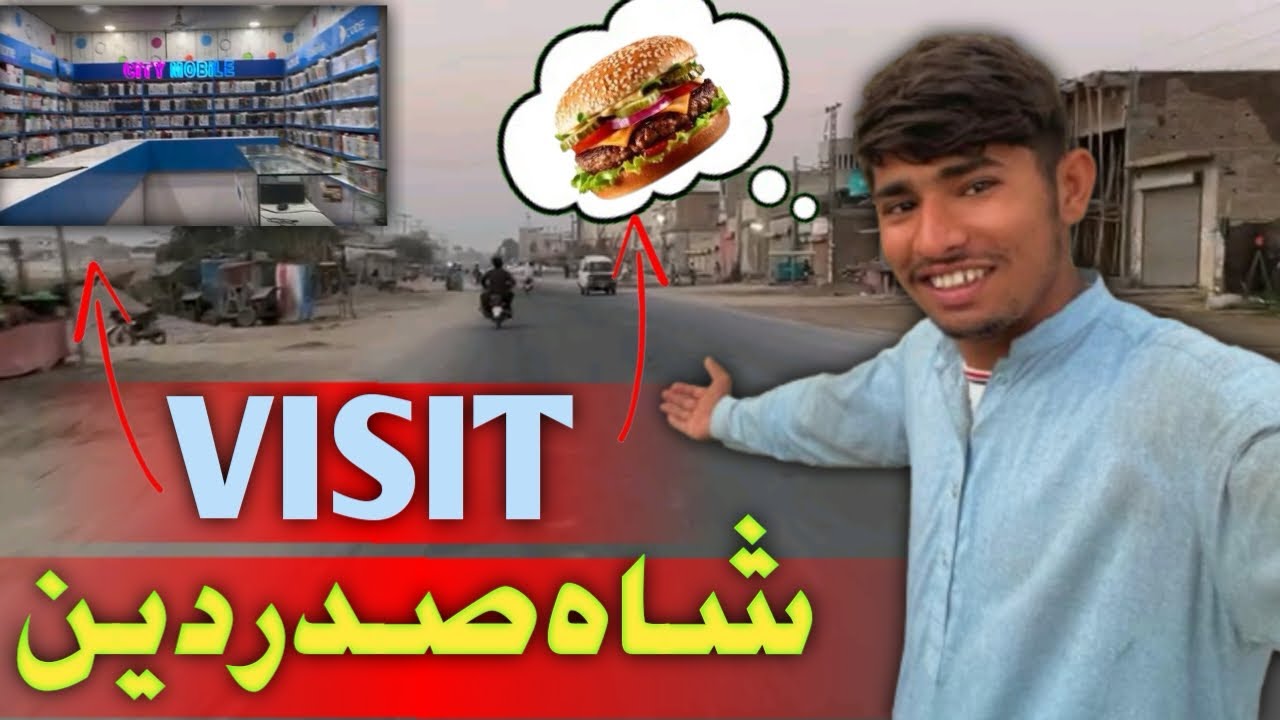 SHAH SADER DEEN VISIT😜😜🥰🥰✌️✌️