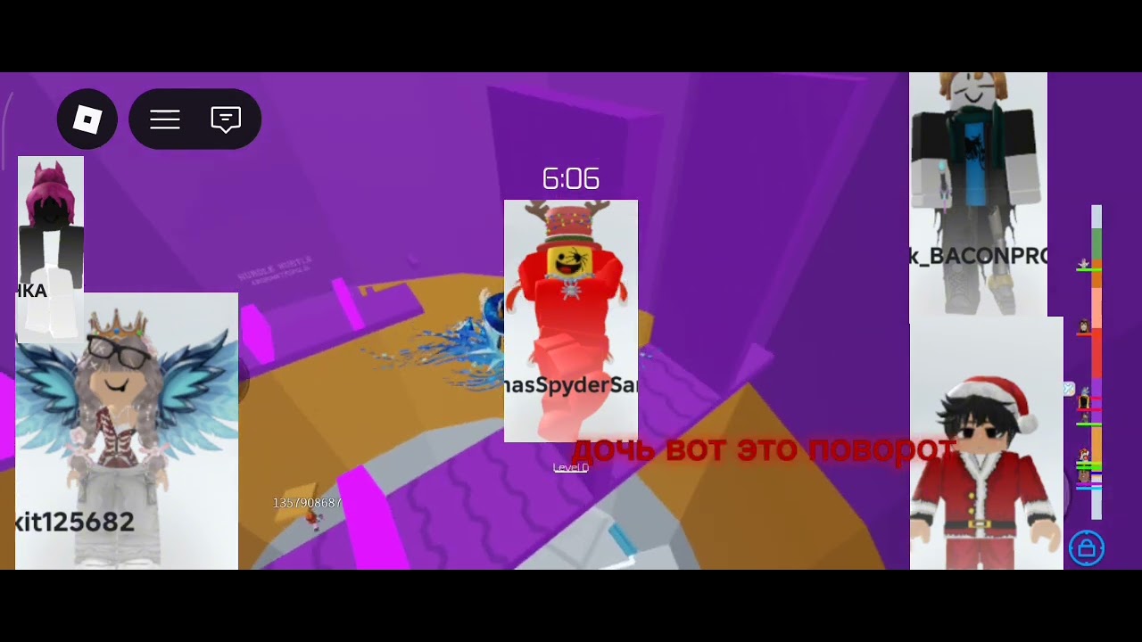 Ребята я долго это всë делал поддержите меня а комм 😭😭😭😭😭😭