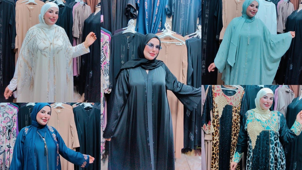 😵شارع شوفوني🥰شوفو لمحل لخدا ليا منو👰عبايات خليجيه وسلهام إماراتي واعرين🏃جلالب150درهم دجين مخاور فنين