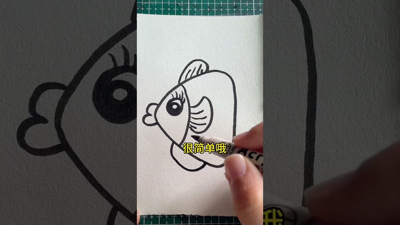 Let s draw little fish together. It s simple and beautiful
