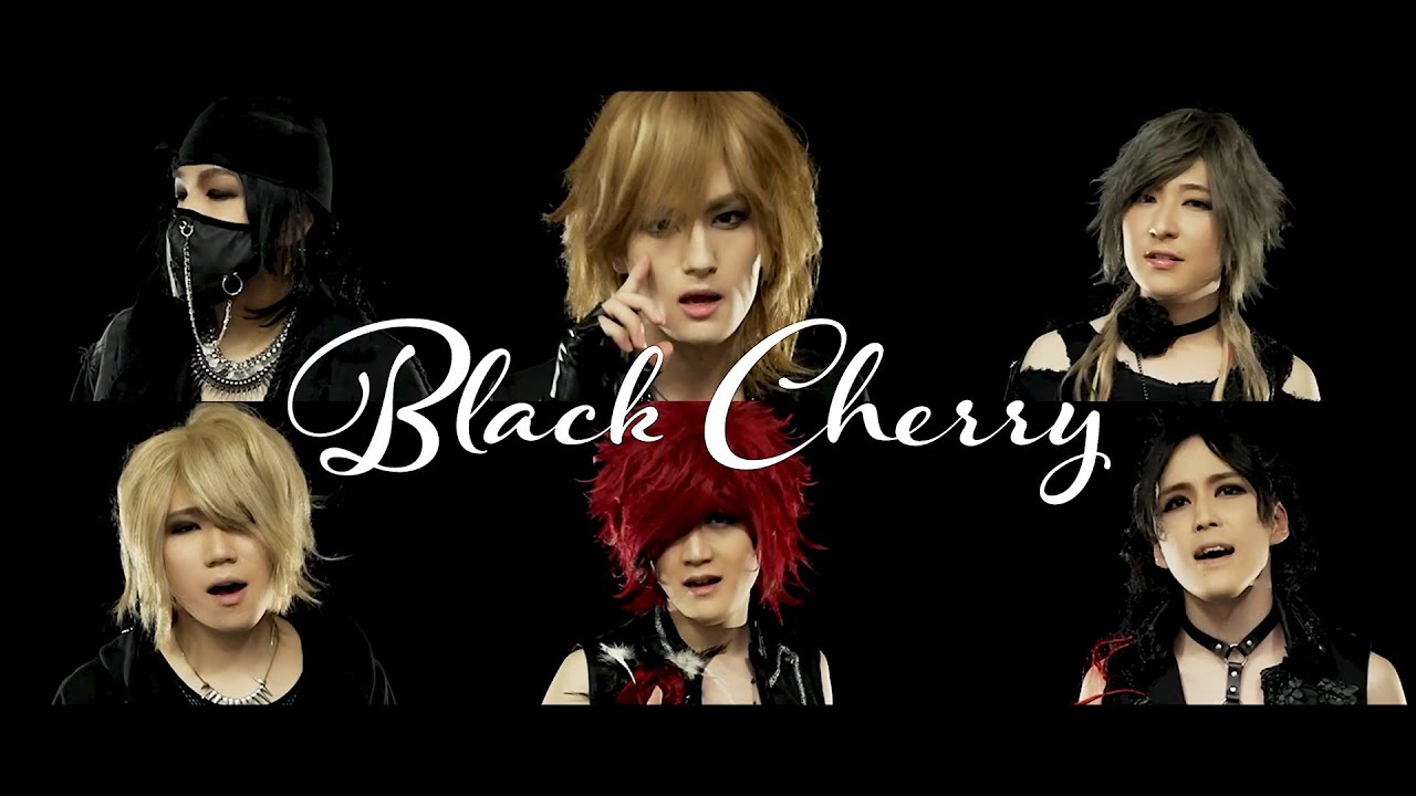 背徳の薔薇 - Black Cherry (A cappella Cover）