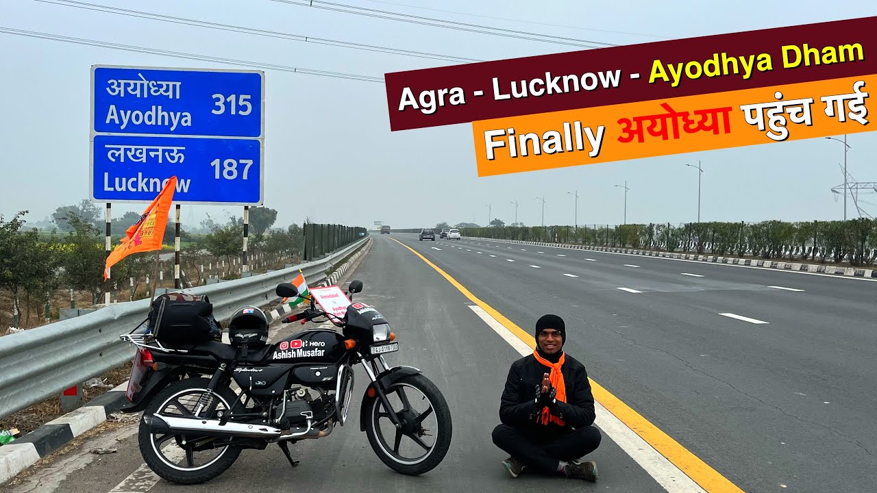 finally Ayodhya Pahuch gaya Ahmedabad To Ayodhya Ram Mandir By Hero Splendor+ Day 4 | 1400+ KM |